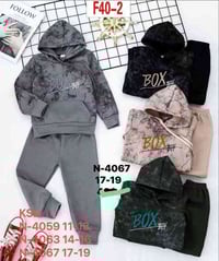 جملة فقط لا يوجد مفرد مجموعة متنوعة من ملابس الاطفال الاسعار والقياس ح...