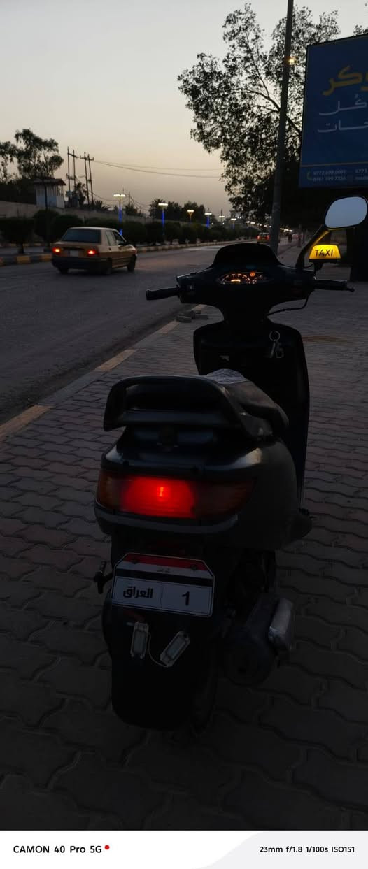 دراجه فراشه نضيفه وكلشي شغال بيه وبسعر 400 وبيه مجال بيع مستعجل


**إذا كنت صاحب هذا الإعلان وتريد حذفه لأي سبب، رجاءا أرسل رسالة إلى الدعم الفني**