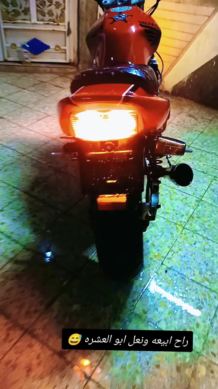 سلام عليكم سي بي 400 محرك اخرس ناعم صوته ما مفتوحه عله ايدي شلعته قويه💪 كزوز رياضي صوته حلو نكره سلف تجي وتشوف بعينك اوراقه كامله  مكاني ناصريه قضاء الشطره السعر 1350وبيه مجال  رقم الاتصال ***********
