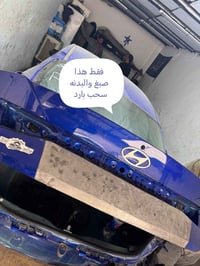 النترا سمارت • ٢٠٢٥ • وارد أمريكي
