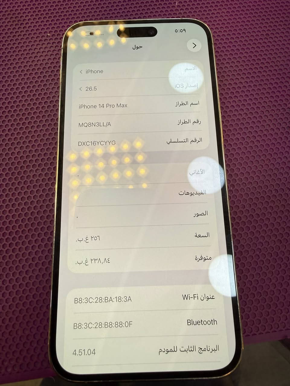 سلام عليكم 14برو ماكس امريكي ذاكره 256بطاريه 95جهاز بلادي مامبدل بي اي قطعه نضافه 100/100مكاني الامين الثانيه سعر 825 ***********
