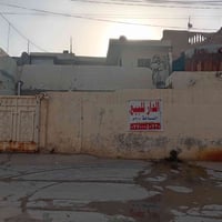 الدار للبيع • ٢٠٠م • حي صدام