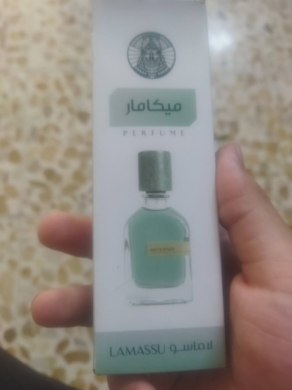 الواحد ب4 الاف اثنين ب7


**إذا كنت صاحب هذا الإعلان وتريد حذفه لأي سبب، رجاءا أرسل رسالة إلى الدعم الفني**