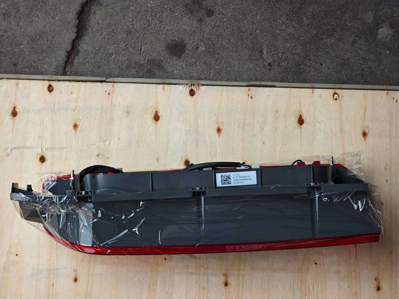 سلام عليكم شباب بك لايت فتون عاليه c2  ومسجل مع تحكمات تبريد أيضا أصلي أصلي شركه استيراد خاص بيدي من صين المسجل ٢٠٠ 
بكل لايتك ٧٥


**إذا كنت صاحب هذا الإعلان وتريد حذفه لأي سبب، رجاءا أرسل رسالة إلى الدعم الفني**