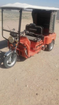 تكتك • ستوته ١٥٠ • ٢٠٢٤