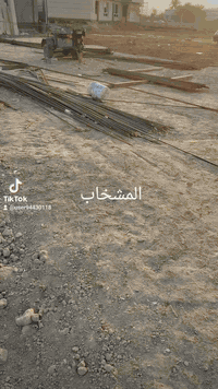 قص وعوج • انواع الشيش • جميع المحافظات