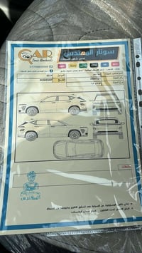 كونا موديل 2024 خليجي رقم سليمانية شرط التحويل ماشيه 8000 سيارة ضمان ف...