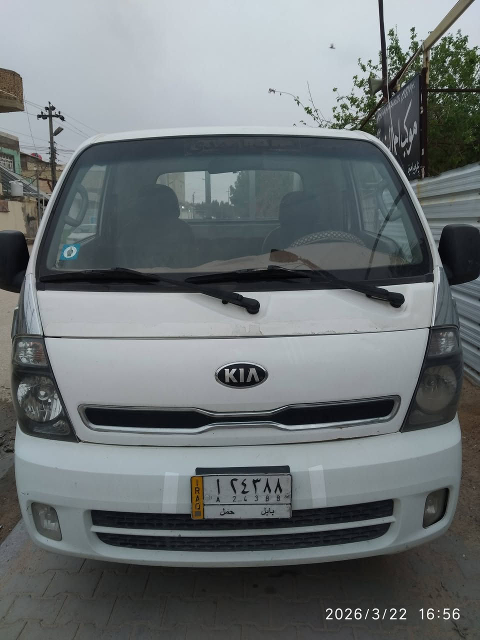 كيا للبيع موديل 2014 رقم حله باسمي مداور ثاني يوم السعر 110 الموقع النجف ***********
