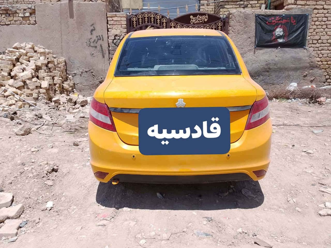 سياره للبيع سانيه ايراني قادسيه 
موديل 2018
رقم. نكليزي  قادسيه  

السعر 50 ورقه 
خياس بلباب قليل
 
سياره مكفوله
مصفره هيئة وغرامات
*********** ديوانيه
