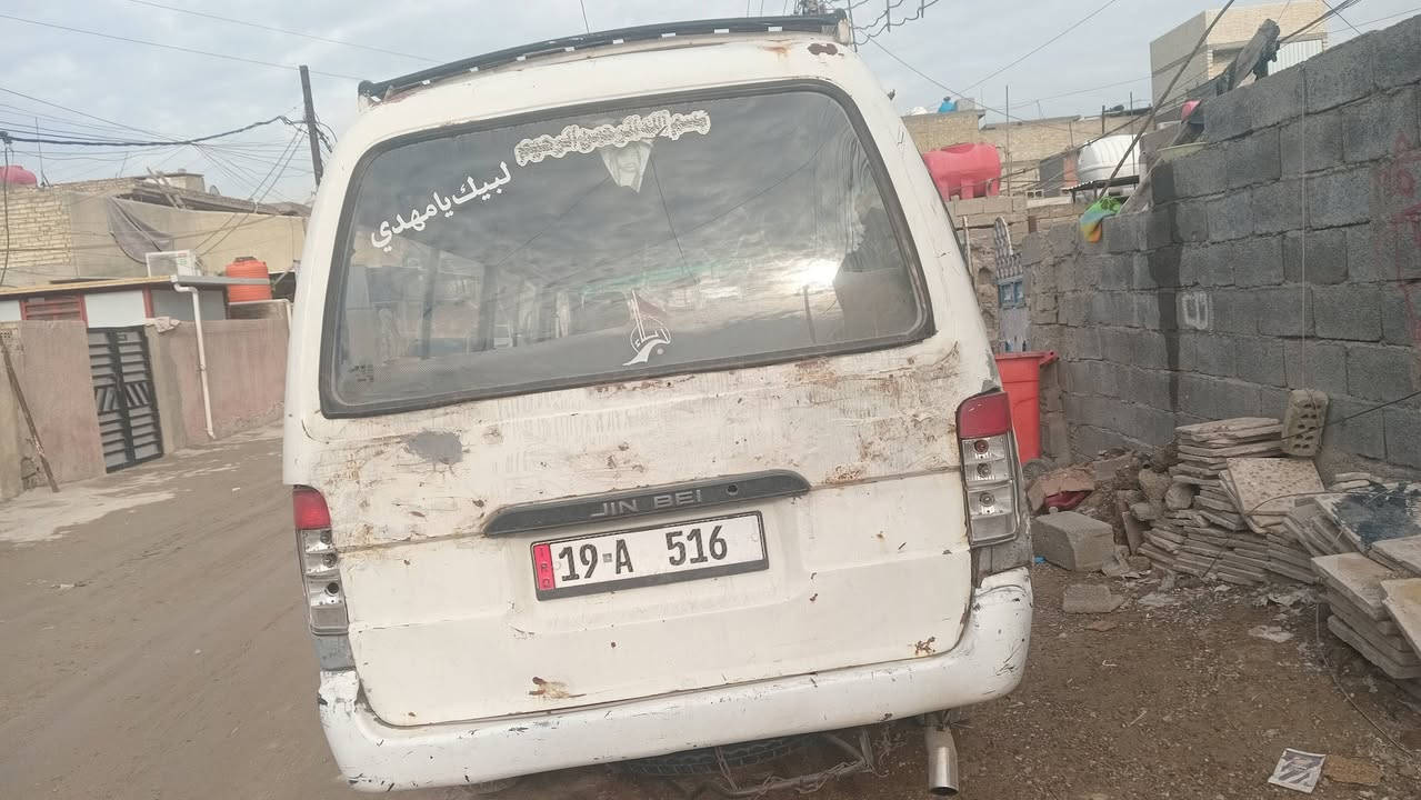 جنبي موديل 9 للبيع سعر 37  مكاني بغداد  مكلف بل نشر رقم صاحب سياره ***********
