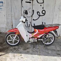 سرفيز • نضيف • شغال