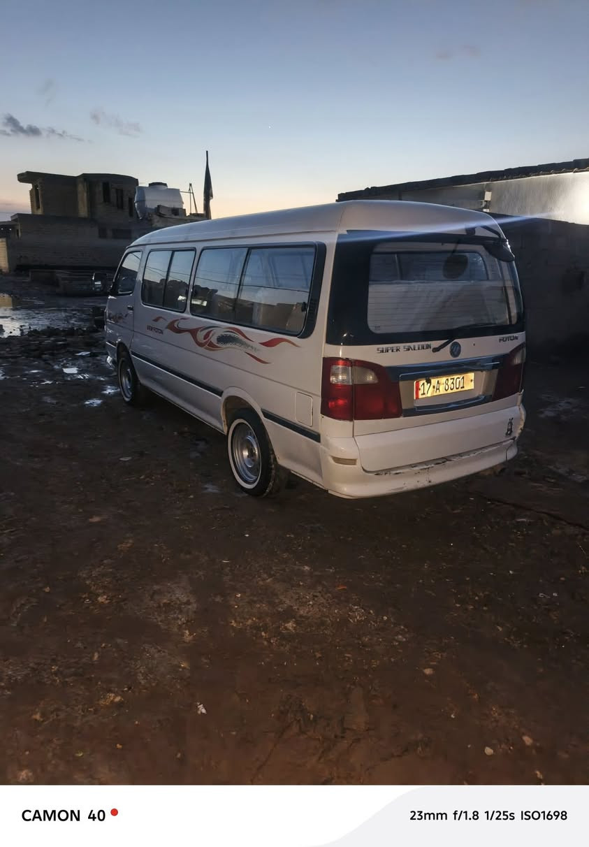 فتون البيع 15
تفصيل اتصل 
***********
مكان الكوت واسط
