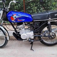 بدون شاصي • مكينه مفتوحه • ناصريه مركز