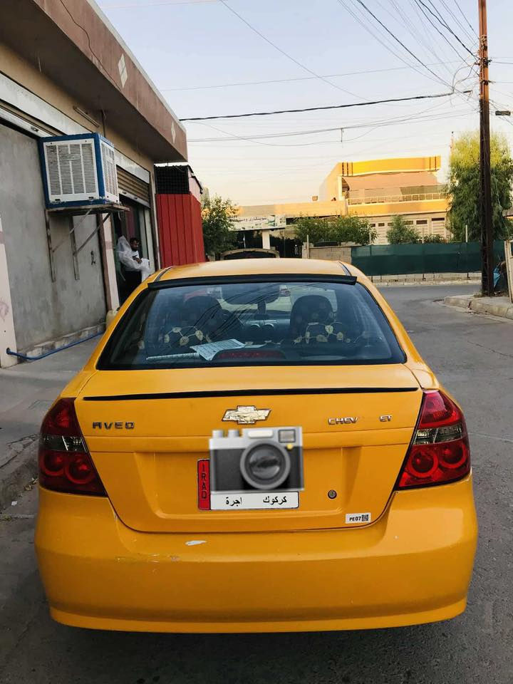 سلام عليكم اخوان الافيو للبيع موديل ٢٠٠٩ اوتوماتيك محرك جبير تبريد ثلج ماشالله تخم تاير جديد ٣ شهر  صدر امامي خلفي كله جديد بانصات جديد قايش تايم كيس و دهن مال گير جديد كلها مظبوط شرط تراي سنوية منتهية وكالة عامة بسمي  مو مشروع وطني اسوي اليك وكالة  كوبون بانزين موجود سعر ٤٨ مجال رجاء اذا موشراي لا تخابر ***********  موجود واتس اب  الادمين💙
