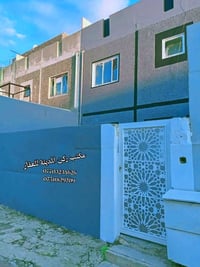 شقق الخضراء الموصل • ١٢٣م • سند طابو ٢٠٢٦