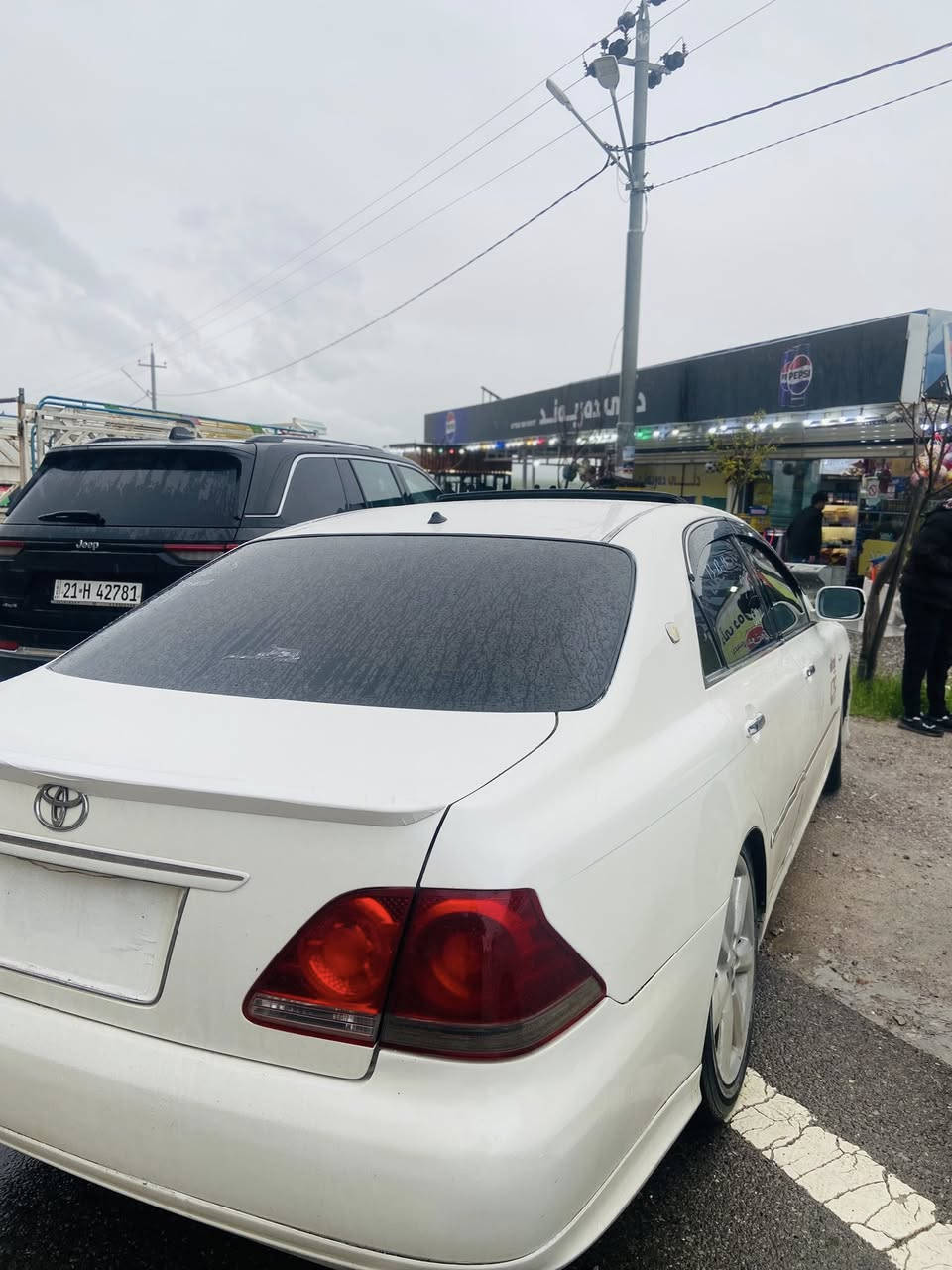 شاهینە براوە/2005/182براوە
٣دوگمە
جلدوهیتەر
قەپات ماسەفات
شتەکی نمونەو دانسقە 
یەک نوکتەو لهەیکەل دۆزیتەوە بەدلی خۆت سحر  بشکێنە
وەسفیناوی تاقانە
ژ.م/***********
