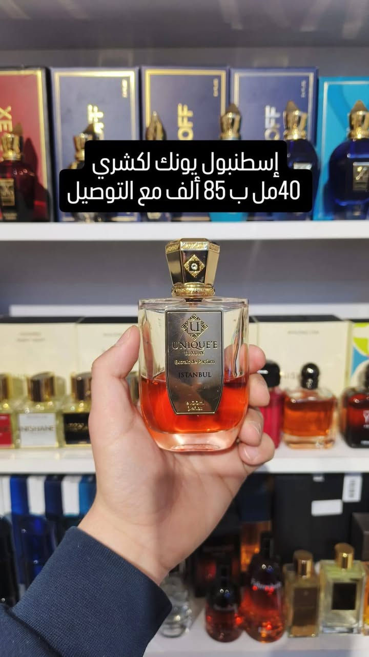 مجموعة عطور متبقي
واتساب ***********
