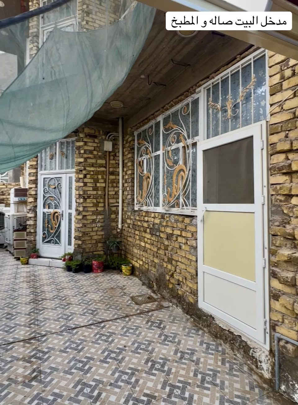 🏡السلام عليكم 

الدار للبيــــع 
(بناء حديث 2018)
فـــي منطقة الشعبانية (مقاطعة 3 كريطعة محاذية إلى منطقة الخسروية وحي الرضا فرع درداويين قبل صعود جسر سيف سعد على جهة اليسار ) 
البناء درجه اولى 
__________________
المساحــــــة //150 #طابو زراعي 
سند 25 بسم صاحب دار 
بي فضله او مايسمى محرم 
الواجهـــــــــة // 9 م
النــــــــــــــزال // 17م 
__________________
🏗️🧱#الطابــــــــــــــق #الأرضـــــــــــــي
غرفــــــــــة وصالــــــــــة وهـــــــــــول +مطبخ بارد +مطبخ حار ومجمع صحيات عدد 1 صحيات خارجية ايضاً   حديقة وطارمـــــــــة ...
🏗️🧱#الطابــــــــــــــق #الثانــــــــــــــــي

(غرفه عدد 3 )وهـــــــــــول ومجمع صحيات عدد 1
مطبخ عدد 1
 سعر المطلوب 160 مليون وبي مجال لشراي 

للاستفسار : الاتصال 
***********
***********
