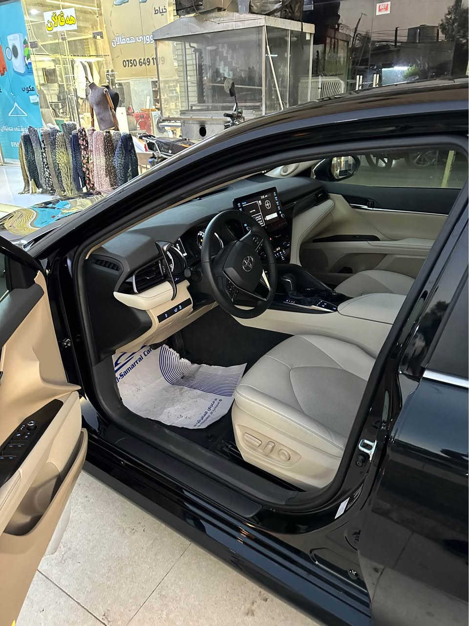 كامري ٢٠٢٤ gle هايبرد 
رويشتن: 2000 km حقيقي
دعامي بو دعامي بةشةرت 
ژ م : ***********.  ***********

كامري ٢٠٢٤ GLE هايبرد 
سيارة ماشية : 2000 km حقيقي زيرو
دعامية ل دعامية بشرط 
الرقم : ***********. *********** أربيل, العراق
