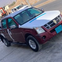 منفيس • مكفوله • صلاح الدين الضلوعيه