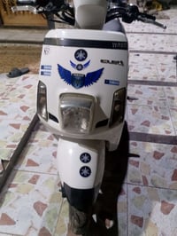 ماكس بوليسي • دراجة نضيف • الناصرية العلوه