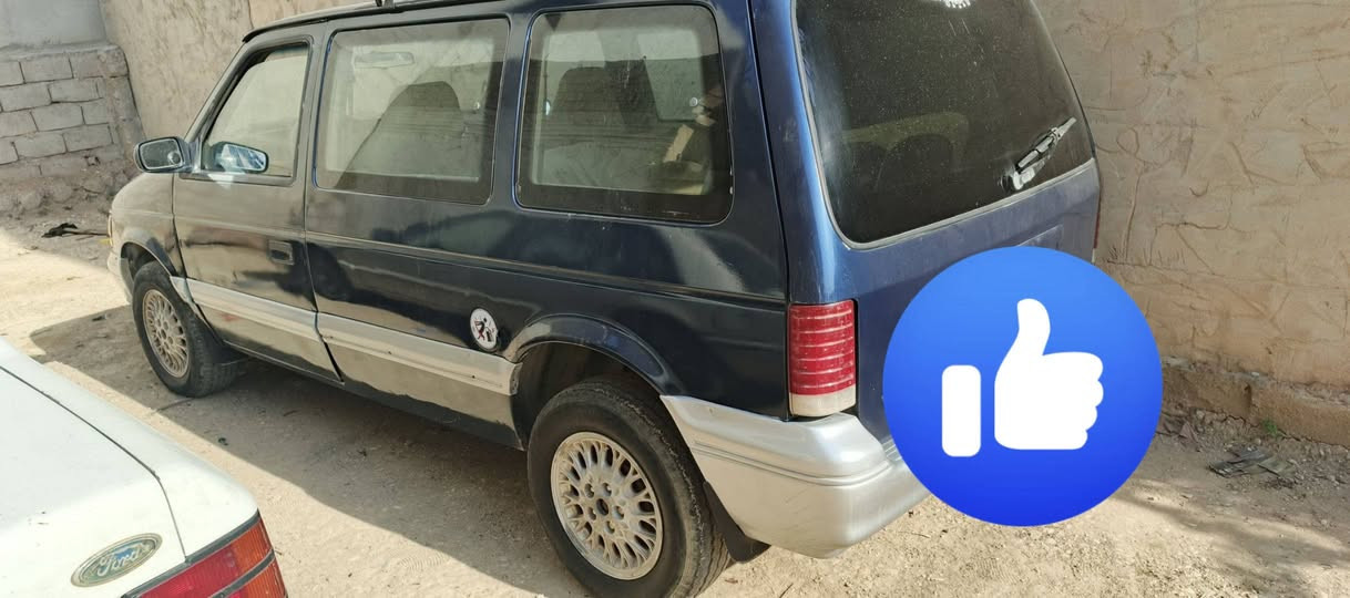گلايزر موديل 95 رقم انگليزي گير جديد شديتو قبل شهر مكينة شرط خير من الله باجيرو 3000 السيارة كاملة مال عيلة ومال رزق وايرمنية كلو شغال رقم نينوة العنوان موصل حي الانتصار .السعر 40 
***********
***********
