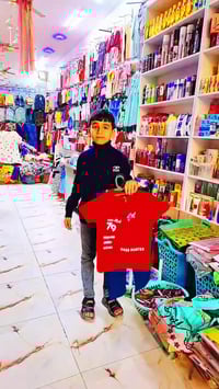 تشيرت بنطرون ولادي • قياس ٢-١٢ • ذي قار النصر