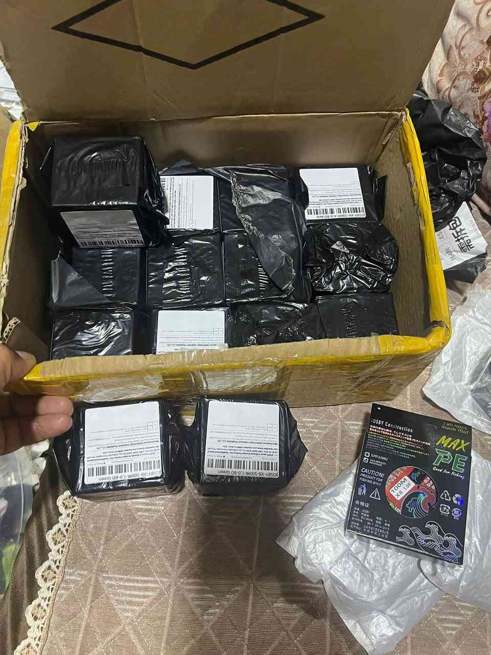 خيط. سمك. 19.  قطعه.   اعلا سعر. ابيع


**إذا كنت صاحب هذا الإعلان وتريد حذفه لأي سبب، رجاءا أرسل رسالة إلى الدعم الفني**