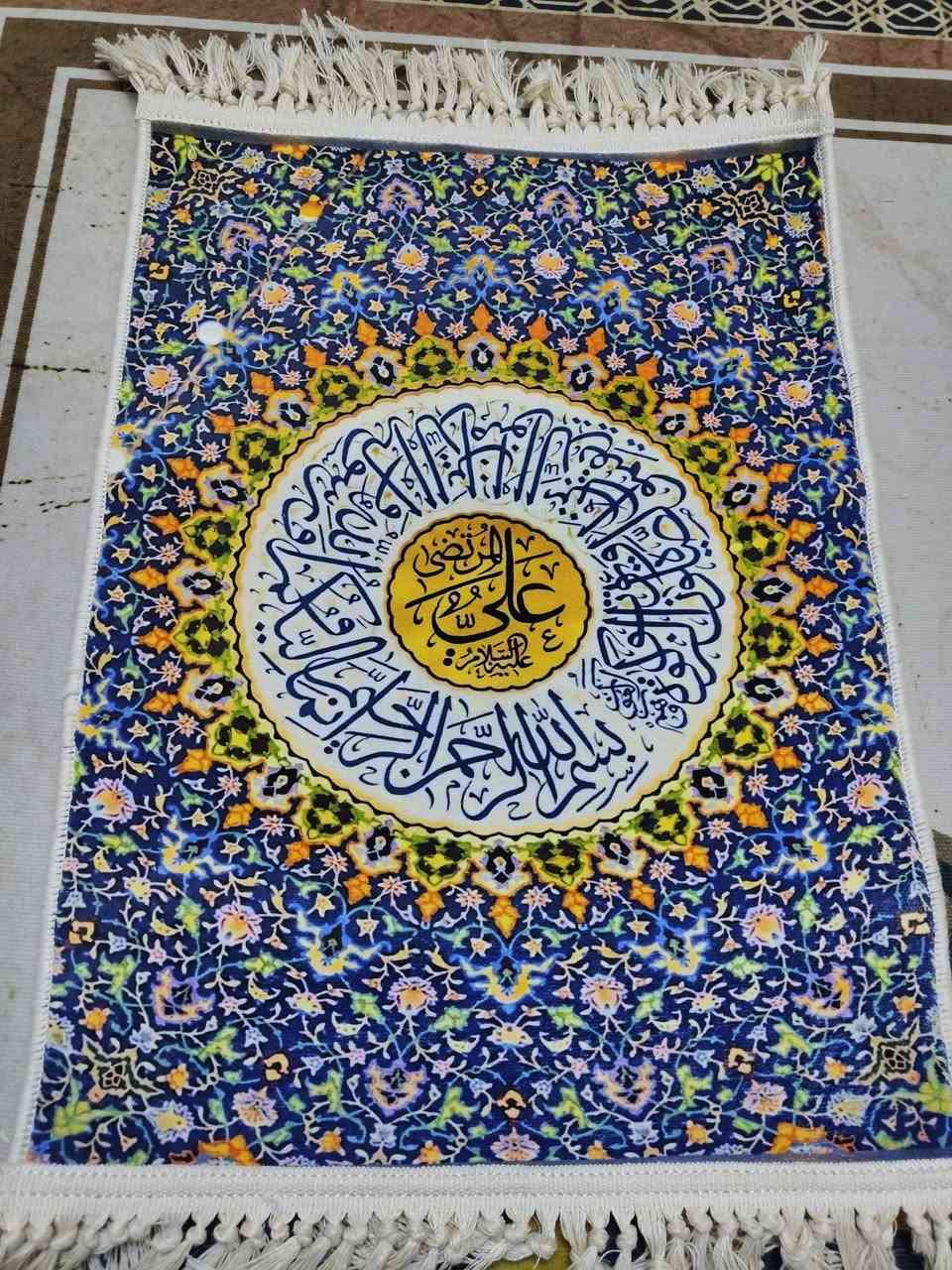 يوجد قطع آيات قرآنية وأسماء ال البيت عليهم السلام صناعه إيرانية بقياسات مختلفه للبيع جديده وبكميه محدوده

سعر القطعه ب١٥ الف  اثنان ب ٢٥ الف


**إذا كنت صاحب هذا الإعلان وتريد حذفه لأي سبب، رجاءا أرسل رسالة إلى الدعم الفني**