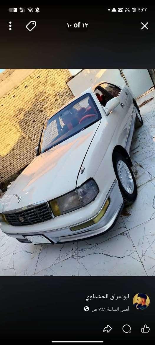 يالله بطه فصل للبيع تخم تاير حداده تبريد كير مكينه كله كفاله سياره جاهزه للاخير لون لولوئي داخل احمر موديل 93 سنويه 28 مكينه 2 و500سياره مال جناي  السعر 53 المكان  بصره قضاء المدينه  رقم الهاتف 0774057572 بي واتساب


**إذا كنت صاحب هذا الإعلان وتريد حذفه لأي سبب، رجاءا أرسل رسالة إلى الدعم الفني**