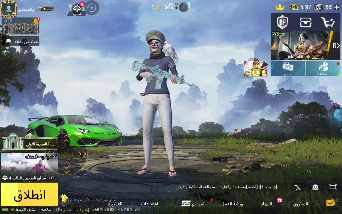 للمراااااوووسسسس شعندك نزل بس كون مقارب القوى ﻻن بس السيارات 400 الف صارف 🤍


**إذا كنت صاحب هذا الإعلان وتريد حذفه لأي سبب، رجاءا أرسل رسالة إلى الدعم الفني**