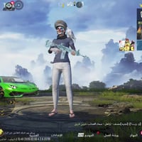 الموصل • الكترونيات • قريب السعر