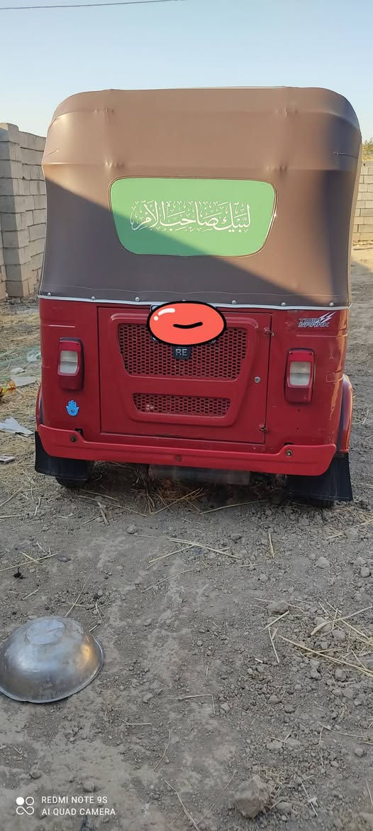 موديل 22 مرقم للبيع ***********
