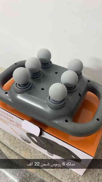 تم وصول بضاعه امزون جديده لمحلنا الكائن في حي معلمين شارع بيت هميم مقابل معهد الغد المشرق واتساب***********
