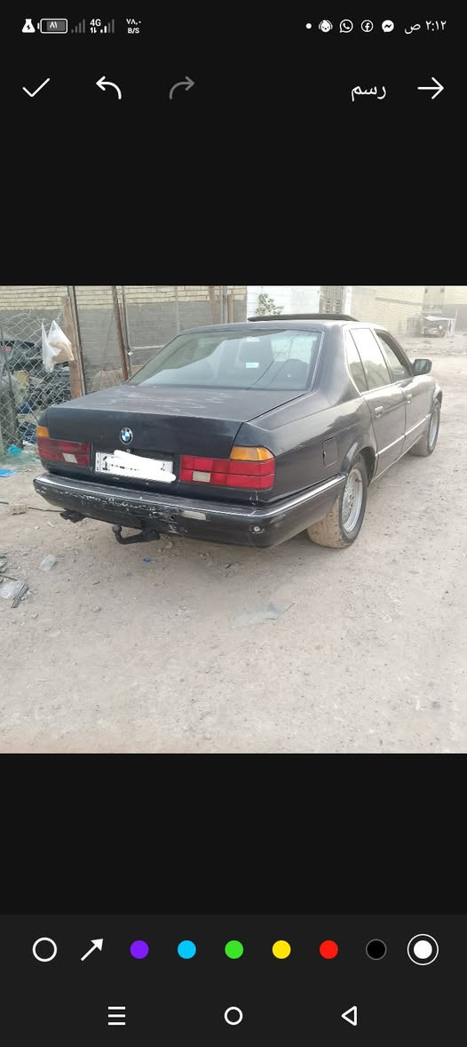 بي ام موديل 92 بغداد بأسمي بيع او مراوس 
مكينة 30
8سلندر اصل وفصل بلاد 
مكينة كير علفحص 
تبريد ثلاجة كاملة مكملة لسيارة كهربائياتهة كلهة شغالة كل نقص مابيهة مع ادامة مستمرة للكير وللمكينة 
كشنات جلد كهرباء بردات خمسة داخل صاج فتحة سقف كل نقص مبيهة ولكشر كدام لعين وايضا ضايفيلهة منظومة غاز تريد تشغل غاز تريد بانزين 
سعر58متواجد خاص 
*********** واتساب
