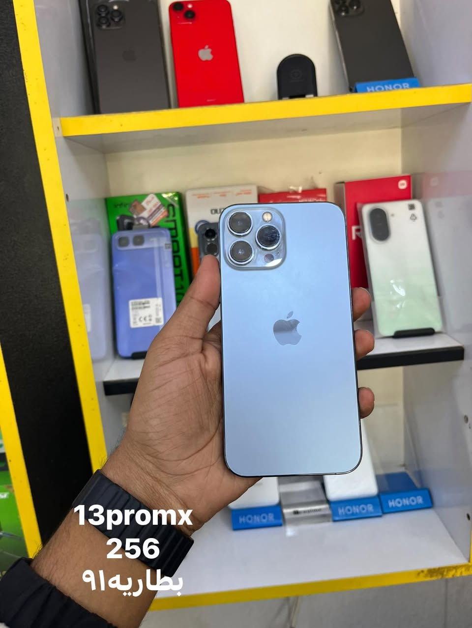 سلام عليكم
اجهزه ايفون مكفوله ونضافه فول شرط ضمان 
متوفره لدى مركز وصيانه حمزه فون


**إذا كنت صاحب هذا الإعلان وتريد حذفه لأي سبب، رجاءا أرسل رسالة إلى الدعم الفني**