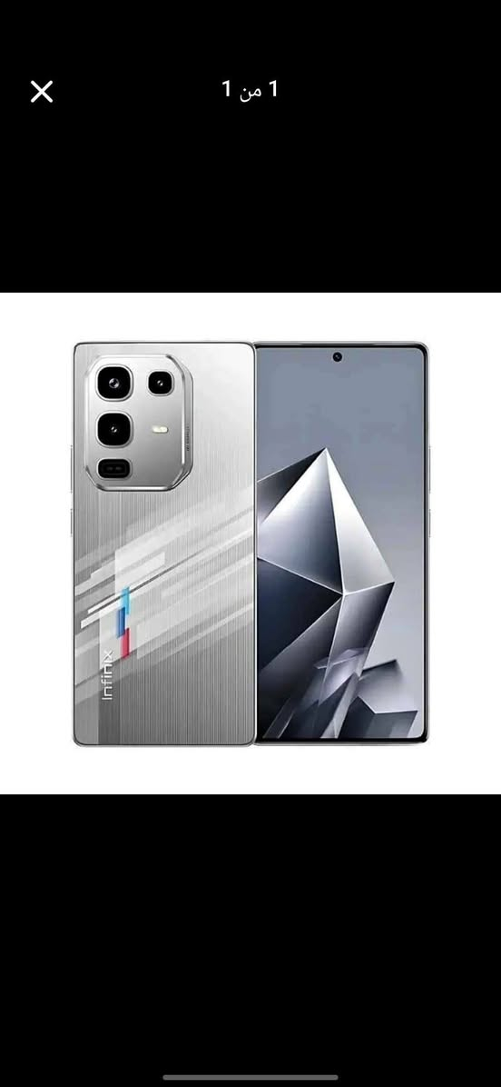 السلام عليكم انفنكس نوت ٥٠ برو جهاز جديد سبوع الثاني اله من اشتريته مكاني بصره كافه ملحقاته ذاكرته ٢٥٦  للمراوس أو للبيع سعره  *********** أو لل مراوس إب إيفون ١٢ برو ماكس أو ١٣

