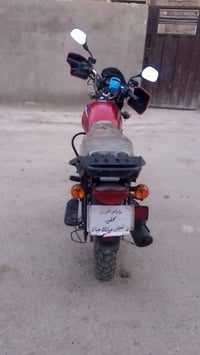 بوكسر • ٢٠٢١ • اوراق كامله