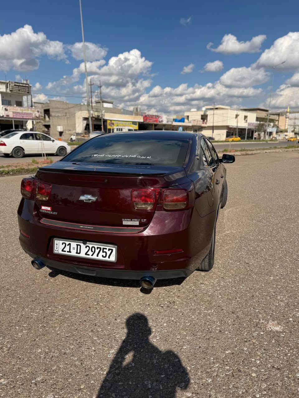 سلام عليكم ماليبو للبيع موديل 2016 بيه قطعه وحده جاملغ امامي بدون دواخل سياره حيل نضيف مال بيت كير مكينه بشرط صدر امامي بشرط 4 تيارات جديد و تحويل ثاني يوم بطاقه مانزين موجود فول مواصفات ماعد فتحه كشن كهرباء شاشه قاصه كشنات جلد وبيه ليت متغير الوان مال دشبول سياره حيل نضيف و سعره 100 بيه مجال مكاني كركوك *********** كركوك, العراق
