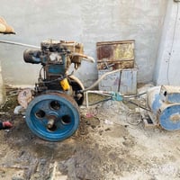 لستر • ٢٥ انبير • الوضاح