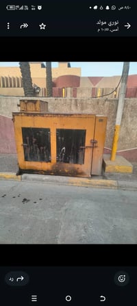 بيركز 50 كيفي شرط الحمل بغداد المعامل سعر 35  07709033737