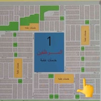 متوفر هيكل مساحة ١٠٠ متر طابقين + قطعة ١٠٠م في حي الموظفين قرب الصحفين...