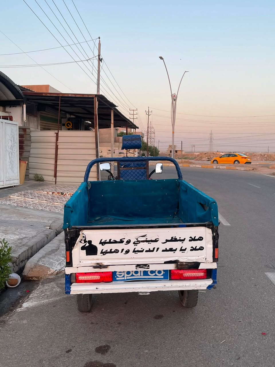 ماشاءالله شرط ركبه والنضافة
ستوته موديل 2020
ركبه وشاصي كله شرط 
بدي قلاب 
نگرت سلف كهربائيات كلها شغاله بشرط 
عليها محرك فول نضافه 
سعرها ١٣٠٠ وبيها مجال 
مكاني كركوك حي العسكري 
*********** واتساب
