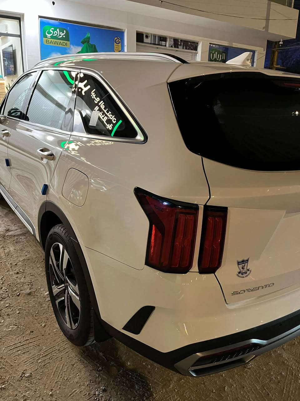 السلام عليكم سورنتو 2023خليجي
6سلندر
للتواصل ***********
