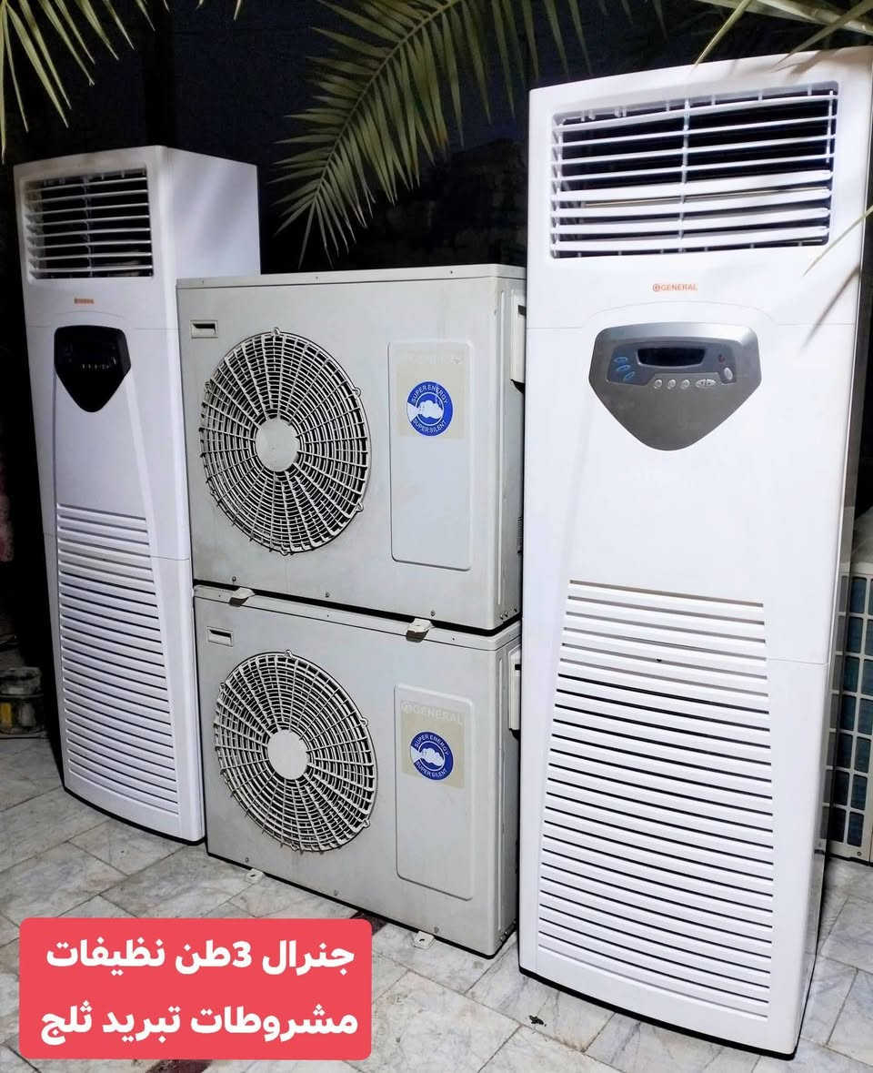 سبالت للبيع شرط الشغل مع ضمان ويدلل الشراي 
ناصرية مركز *********** خاص+ واتساب
