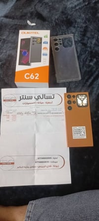 اكتي تول جهاز جديد بالكرتونه اريد ابيعه سعر 175 عنوان بغداد مدينه الصد...