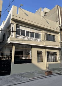 ⛳️ للبيع ⛳️ دار في منطقة الاعظمية الكم راغبةخاتون  شارع مصرف الرشيد   ...