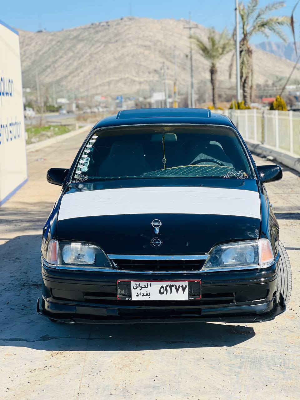 ئۆپڵ ئۆمیگا
مۆدێل92
ئاڕم پلاستیک سلێمانی
مەکینە20عادی
گێڕ مەکینە  بەشەرت موس بڕاوە بەشەرت ئاڕمو ئەوەلیات بەشەرت
تندوتۆڵی کارەبای بەشەرت
سڵایت جام کارەبا ناو فۆڕمیکا  ناو دەری زۆر جوانە تازە بۆیاخ کراوەتەوە دەعامی بۆدەعامی بەشەرت رانية, السليمانية


**إذا كنت صاحب هذا الإعلان وتريد حذفه لأي سبب، رجاءا أرسل رسالة إلى الدعم الفني**