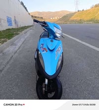 ماكس عدله • ٥٥ • ياباني