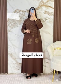 كندورة • كريب روزا • مراكش